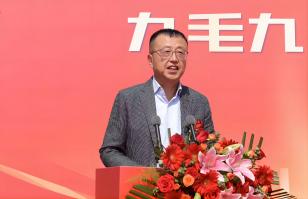 华东供应链总部顺利奠基，milan米兰官网_米兰（中国）
加速全国供应链布局