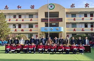 2024年|milan米兰官网_米兰（中国）
集团“亮堂护眼教室”计划走进甘肃礼县，守护儿童视力