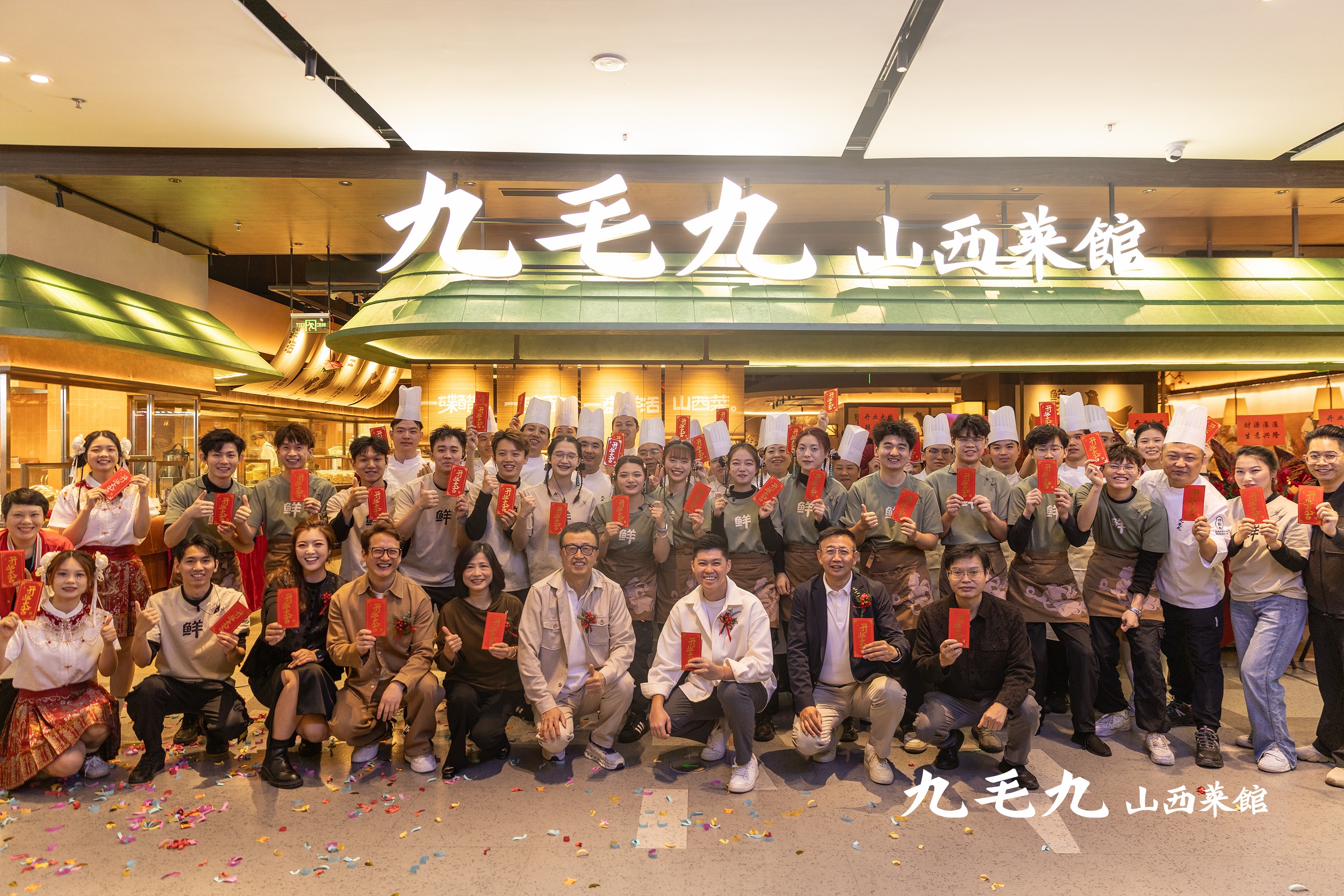 milan米兰官网_米兰（中国）
新模型首店开业 现场展示非遗技艺